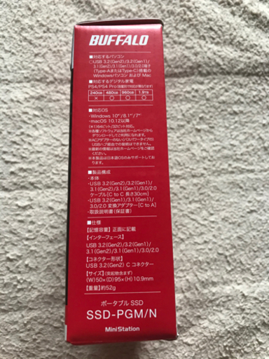 BUFFALO SSD-PGM1.9U3-W   1.9TB 名刺サイズ バッファロー