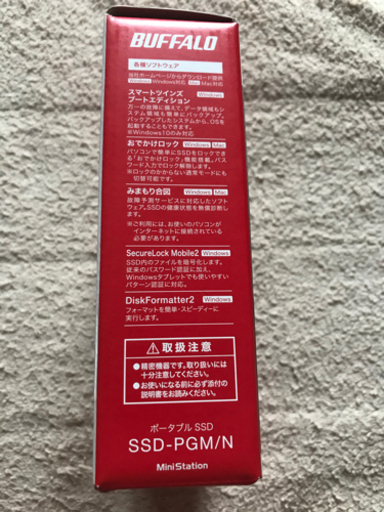BUFFALO SSD-PGM1.9U3-W   1.9TB 名刺サイズ バッファロー