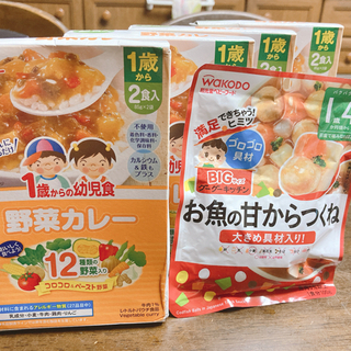 幼児食セット