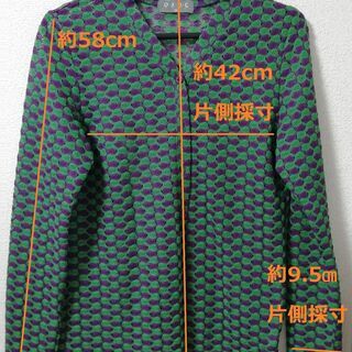 【お値下げ中】【美品/used】日本製　OZOC オゾック 透かし編みニット　38の画像
