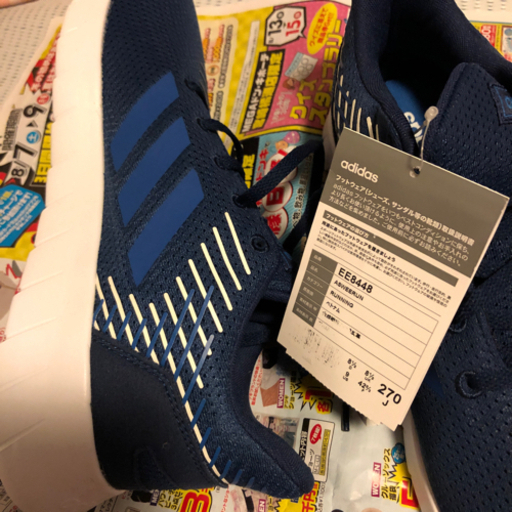 新品‼️未使用‼️アディダスのトレーニングシューズ9インチ‼️試着可能‼️