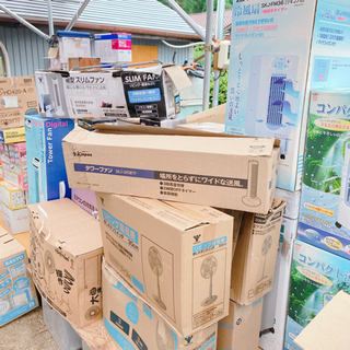 ●9月5日 日曜日●総入れ替え 〜家電販売〜 リサイクルショップ引上げ品 格安 大量  - 須賀川市