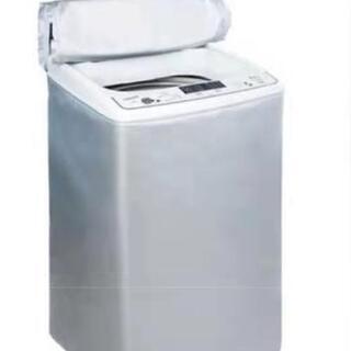 洗濯機カバー(未使用) 屋外　屋内　玄関脇　カバー　防水　汚れ　...
