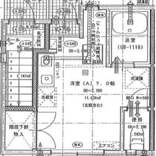 🌺入居総額7.5万円🌼北総線 新柴又駅 歩3分🌺葛飾区柴又🌼 - 葛飾区