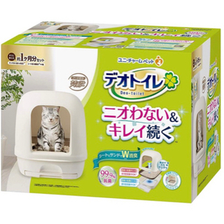 【美品】猫トイレ