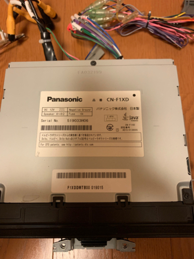 Panasonic ストラーダCN-F1XD カーナビゲーション