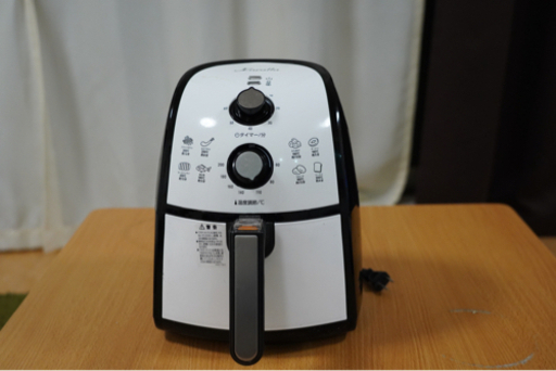 カラーラ　ヘルシー調理器具　ノンオイルフライヤー