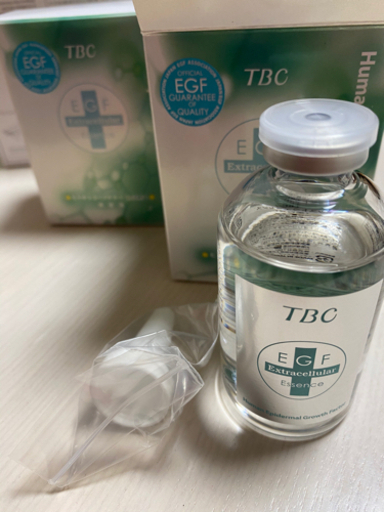 TBC エクストラエッセンス　新品2箱