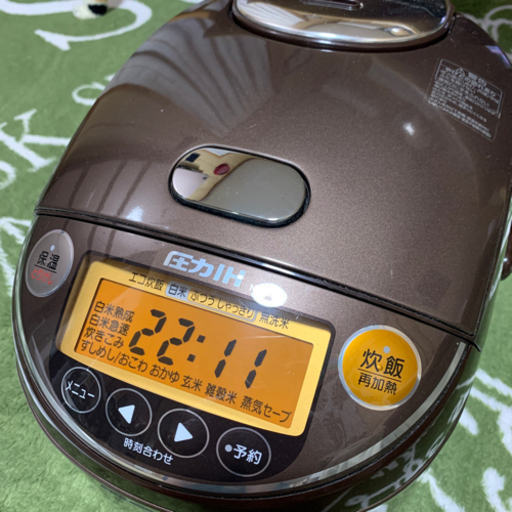 決まりました◼️象印 圧力IH炊飯器 ５合炊き