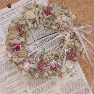 手作り。くすみカラーのアジサイリース