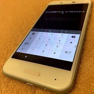 【9/25まで】AQUOS sense SHV40 SIMフリー...
