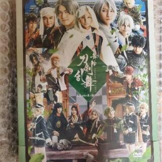 舞台 刀剣乱舞(慈伝)DVD