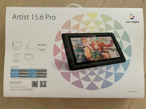 ペンタブ　液タブ　XP-PENArtist15.6pro