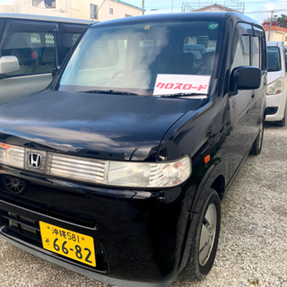 ザッツ《H19年式／車検R4.3》