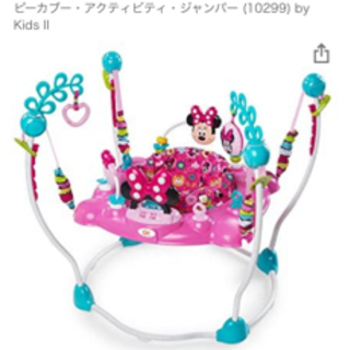 ジャンパルー ディズニー ミニー