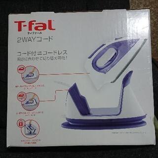 ティファール スチームアイロン