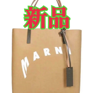 【★完売必須★】MARNI マルニ セルロース  ロゴ トートバ...
