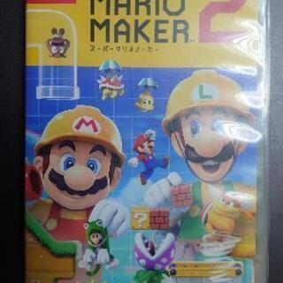 【値下げ】スーパーマリオメーカー 2