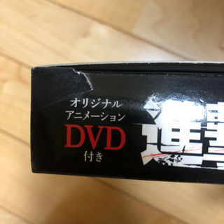 進撃の巨人　全巻セット　中古の画像