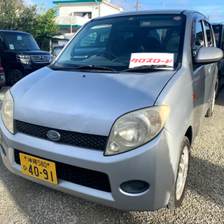 マックス《H15年式／車検R5.2》