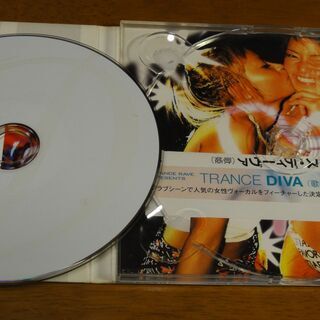 トランス・ディーヴァ　Trance Rave Presents Trance Divaの画像