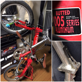 PEUGEOT BUTTED プジョー 折りたたみ自転車　16インチ Yahoo!オークション -「プジョー 自転車 折りたたみ」(16インチ