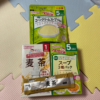 ベビーフード（スープ）麦茶の画像
