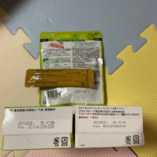 ベビーフード（スープ）麦茶の画像