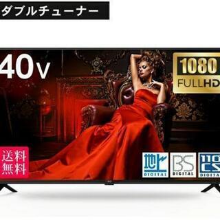 IRIEテレビ  40V