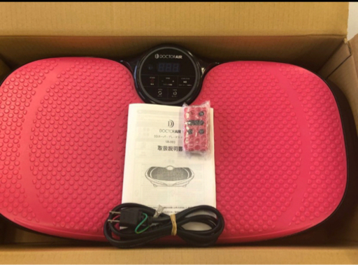 ドクターエア　3DスーパーブレードSB-003  リモコン付　外出自粛超特価