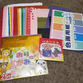 画用紙 使用途中の紙も有(´；ω；｀)
