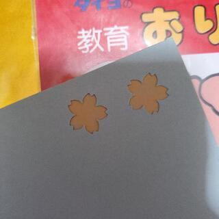 画用紙 使用途中の紙も有(´；ω；｀)の画像
