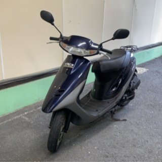 ホンダスーパーディオ最終型 規制前6.8ps 自賠責付き