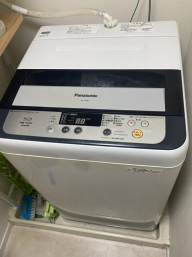 単身用オシャレ洗濯機(5kg)Panasonic NA-F50B7-H