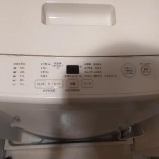 【※お譲り先決定】無印　電気洗濯機・７ｋｇ ＭＪ‐Ｗ７０Ａの画像