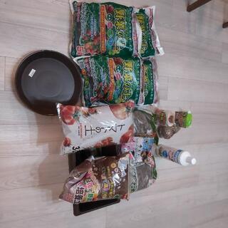園芸用品　土