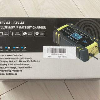 バッテリー充電器