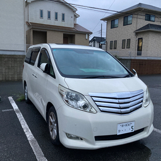 商品ページはちゃんと見て！　アルファード　20年式車検令和5年4月まで