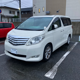 商品ページはちゃんと見て！　アルファード　20年式車検令和5年4月までの画像