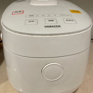 炊飯器(糖質カット機能付き)の画像