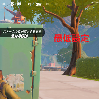 ハイスペックゲーミングPC  の画像