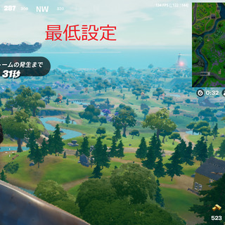 ハイスペックゲーミングPC ②の画像