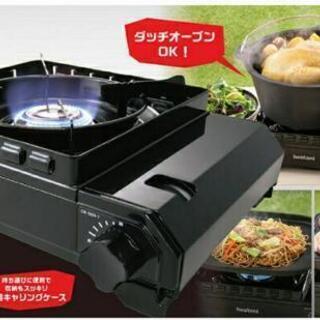 カセットコンロ バーナー イワタニ タフまる アウトドア