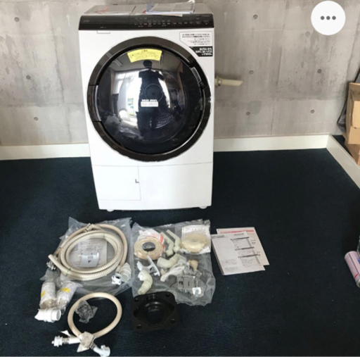 旭川 2021年製 日立 HITACHI 電気洗濯乾燥機 BD-SX110FL 取説 部品 パーツ付き セット