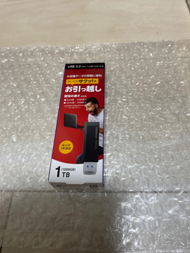 usb  大容量1TBです！　新品です！　IODATA