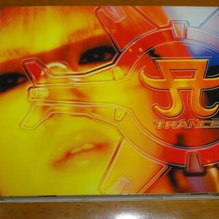 ★サイバートランス    Cyber TRANCE presen...