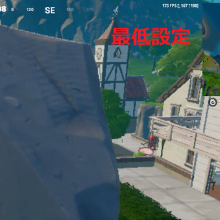 ハイスペックゲーミングPC⑤の画像