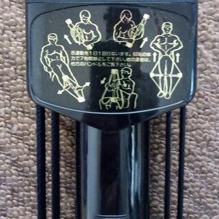 ブルワーカー BULLWORKER X5の画像