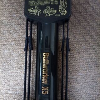 ブルワーカー BULLWORKER X5の画像