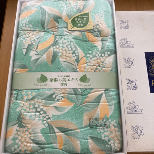 肌布団　シングル　値下げ